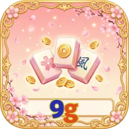 9g